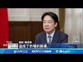 台幣升值