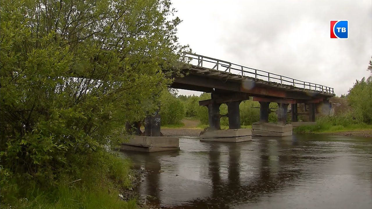 Чкаловский мост в Серове снова нуждается в ремонте