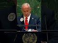 Benjamin Netanyahu Addresses Israeli Hostages In Gaza From UN General Assembly Benjamin Netanyahu Addresses Israeli Hostages In Gaza From UN General Assembly
