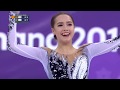 Олимпиада 2018 - Гела Гуралиа   &quot;На Восток&quot; фан видео
