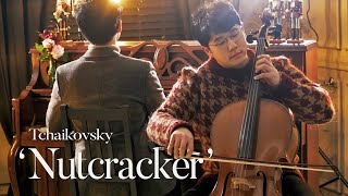 Nutcracker│첼로로 듣는 호두까기 인형🎵/ Goodbye - Layers