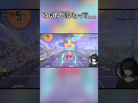 飛べないんですって【カービィのエアライダー】【VTuber】