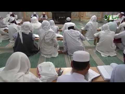 مولانا عبدالغنی بدری تفسیر ایةالکرسی فضایل ایةالکرسی 