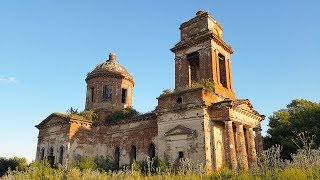 Богоявленская церковь в Донской Негачевке