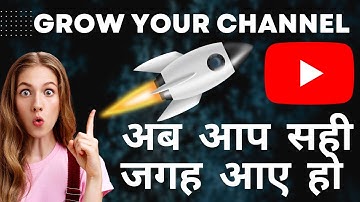 YouTube Video Remarketing Tutorial - How to Build YouTube Remarketing Lists and Create Campaigns