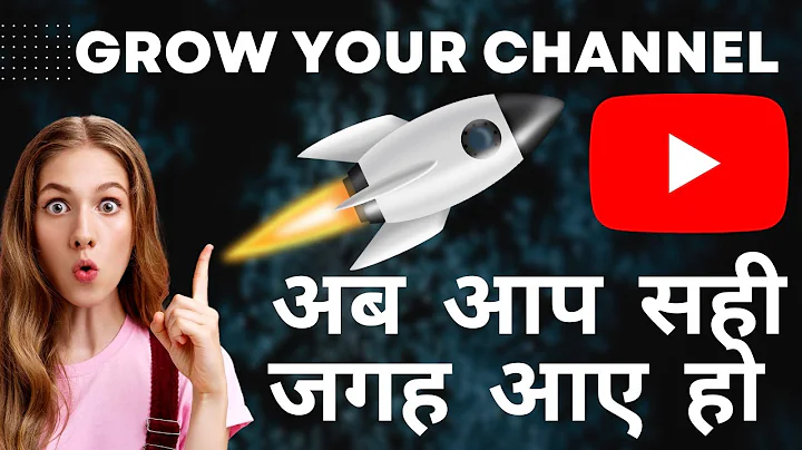 YouTube Video Remarketing Tutorial - How to Build YouTube Remarketing Lists and Create Campaigns