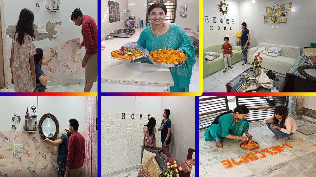 🌸देखिये अपने घर को दुल्हन🌸की तरह सजा दिया है🌸फूलो से सजा दिया है पूरा घर🌸किसी खास के स्वागत के लिए🌸