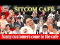 台本なしの即興コメディ！笑いの神は降りるのか？『SITCOM CAFÉ』【World HOMERUN Factory】#6