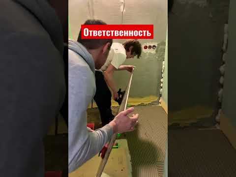 Ответственность по договору