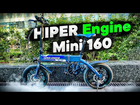 Видео: МИНИ Электровелосипед ЛЕГКОВЕС / HIPER Engine Mini 160