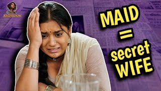 'Imlie' is The MOST Mind-Twisting Show of ITV EVER! | 2 Wives & the Maid Is The Real Wife!