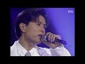 김민종 같은 하늘아래 이소라의 프로포즈 1998년 07월 04일 KBS 방송 김민종 같은 하늘아래 이소라의 프로포즈 1998년 07월 04일 KBS 방송