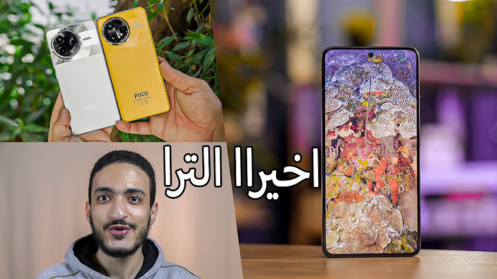 قنبلة الموسم💥🤯 مع عيب واحد خطيير 😱 Poco F7 Ultra