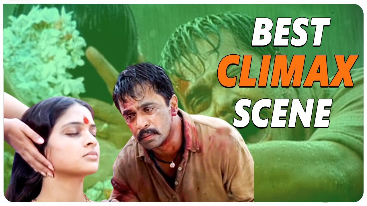 Best Climax Sentiment Scene  Puttintiki Ra Chelli Movie   Arjun  Meena   Shalimar cinema