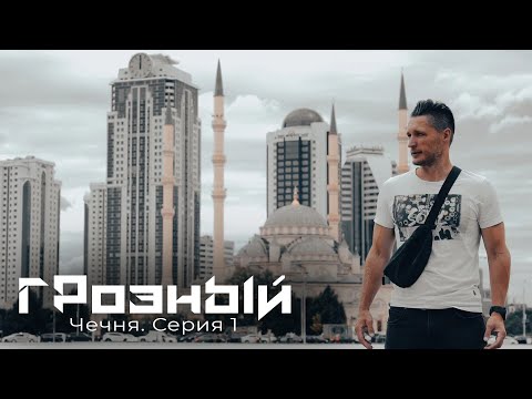 Что посмотреть в