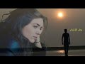 نجاة الصغيره القريب منك بعيد 