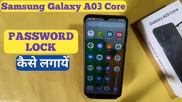 How To Set pattern Lock in Samsung galaxy A03 Core | Samsung galaxy A03 Core Finger Lock कैसे लगायें