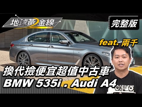 ベストコレクション Bmw 850 中古車 車の画像無料