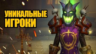 видео: Уникальные русскоязычные игроки картинка: Уникальные русскоязычные игроки