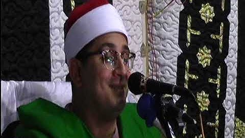 قارئ العالم الأول الشيخ محمود الشحات أنور قصار السور أفراح آل يونس القوصية أسيوط