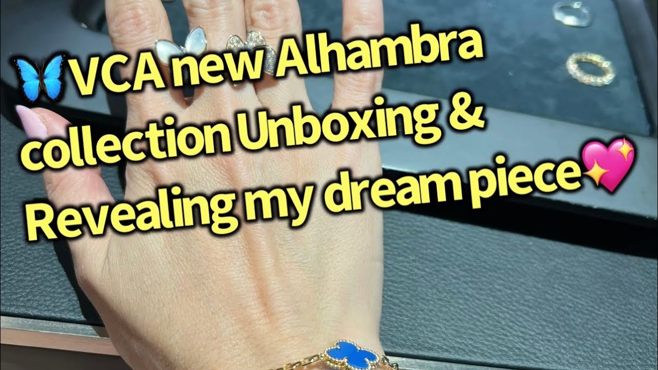 UNBOXING my New Van Cleef & Arpels Vintage Alhambra Bracelet