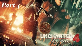 uncharted 4 (a thief end) walkthrough/star void /#uncharted4 #uncharted #walkthrough   #ps4