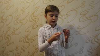 Образование в 1 классе, домашнее задание, виды камней Образование в 1 классе, домашнее задание, виды камней