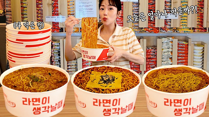 24시간 무인 라면가게 털이🍜 신라면 열라면 안성탕면 짜파게티 불닭볶음면 된장라면 해물탕면 사리곰탕 콩나물김치라면 등 Ramyun MUKBANG