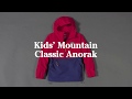 キッズ・マウンテン・クラシック・アノラック、カラーブロック