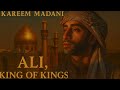 Ali Ali Mawla Ali Kareem Madani Viral Imam Ali Nasheed 2025 علي علي مولا علي نشيد ولايي رهيب 