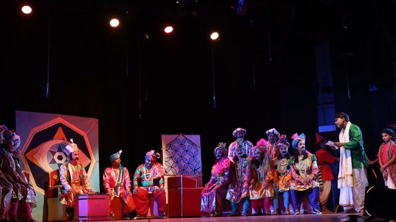 হীরক রাজার দেশে। মঞ্চায়ন।Hirak Rajar Deshe. On stage. - YouTube
