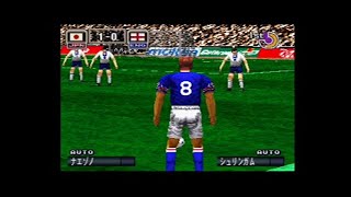 フォーメーションサッカー97 - ソフト 詳細 ｜ コンシューマーゲーム大辞典