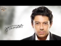 اغنية محمد حماقى - من ضقتى 2012 | النسخة الاصلية