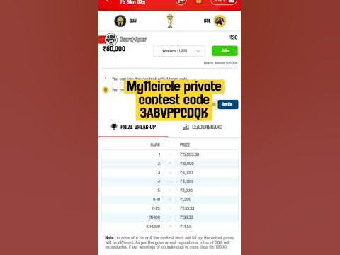 my11circle private contest code-#viral #shortvideo #my11circle # ...