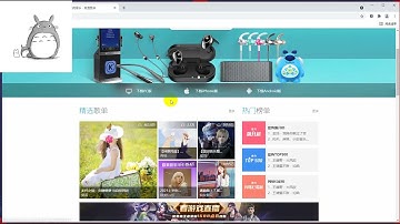 付费音乐?没版权?没VIP?就这? Python爬虫一招解决，VIP版权音乐视频任意躁!