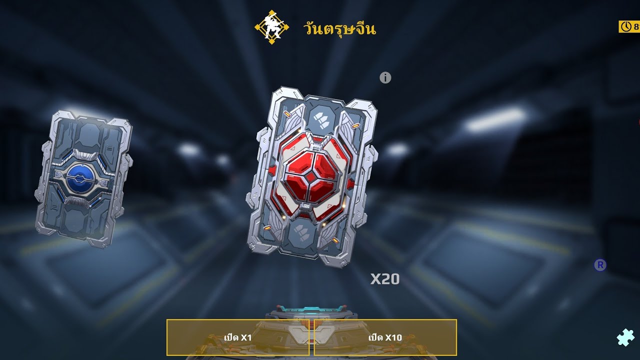 [War Robots] เปิดการ์ดกัน EP10