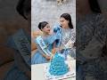 আমার আদরের ছোট পরী💙