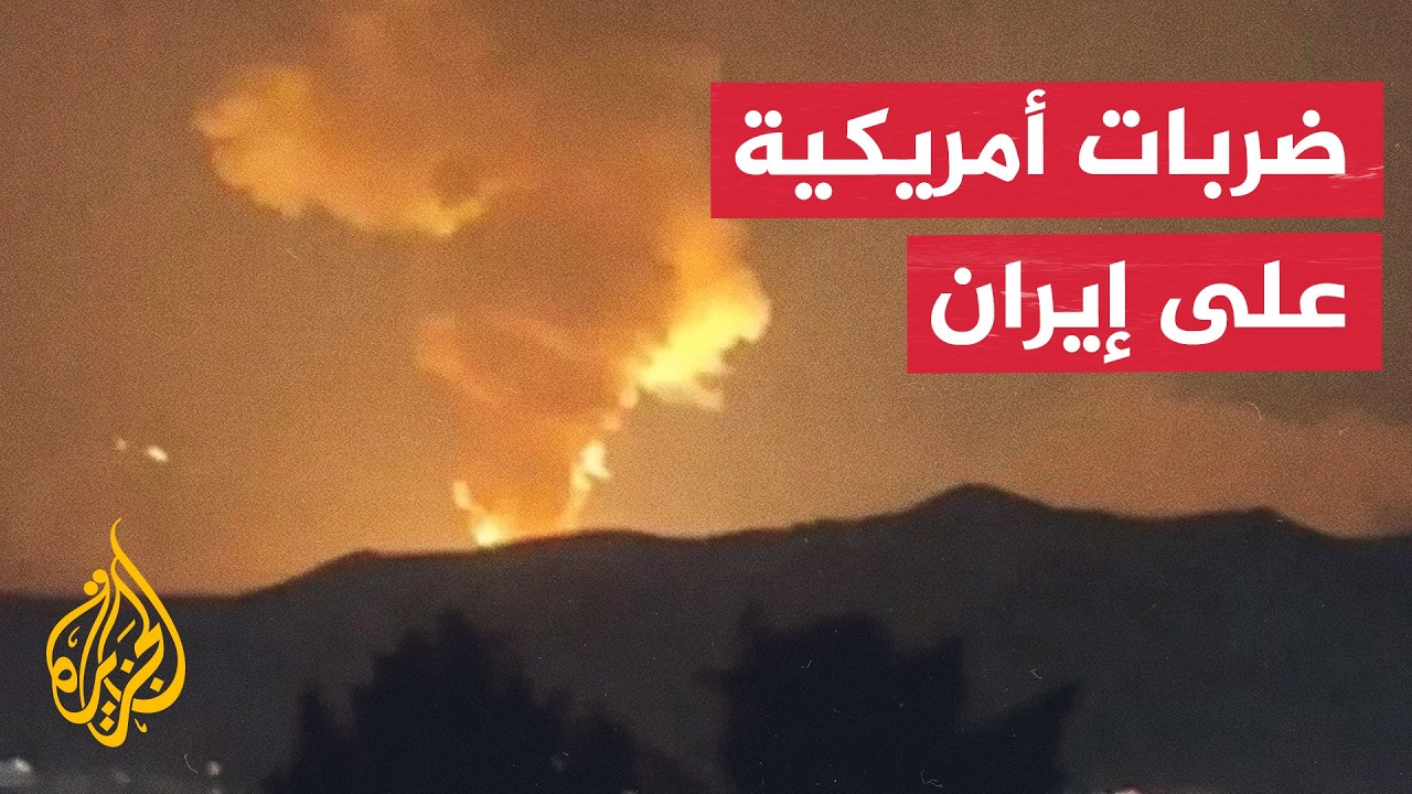 ������� �������� ���������: ����� �� ����� ������ �� �����
 - نشر قبل 14 دقيقة