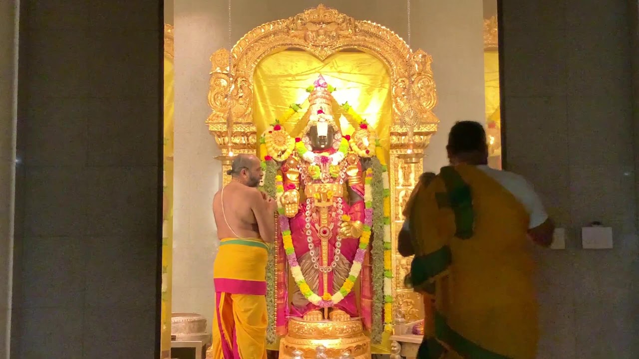 Veda Parayanam, Archana & Welcoming Calendar New Year Harati on December  31, 2023 - YouTube