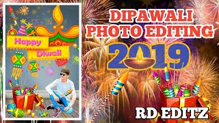Dipawali photo editing "दीपावली फोटो एडिटिंग" Full Video। screenshot 5