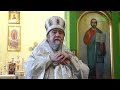 В святочные дни митрополит Омский и Таврический Владимир продолжил посещение храмов Омской епархии