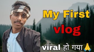My First Vlog My Faist Vlog 2025 Vlogmaster