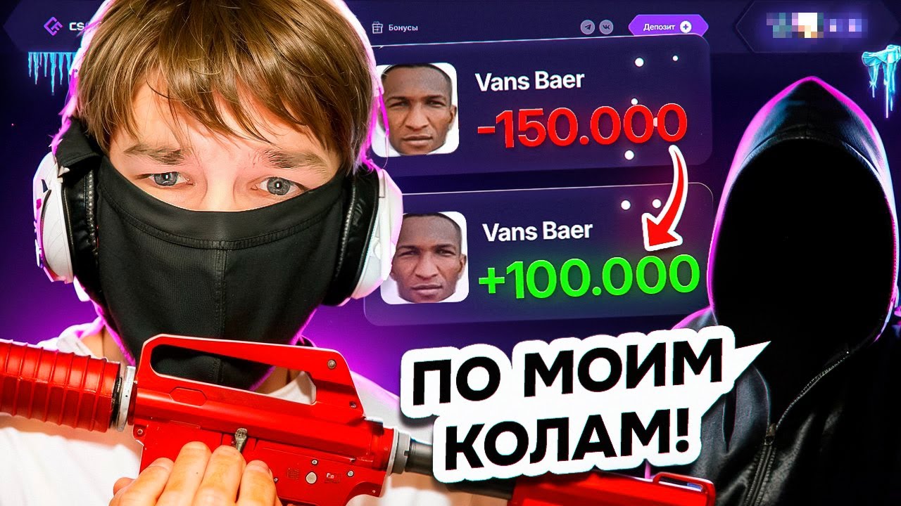 ТРЕНЕР КАЧНУЛ МЕНЯ НА ФЕЙДЕ!!!РОЗЫГРЫШ!!!