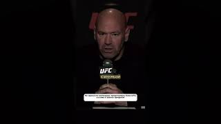 Махачев, Волкановски и Яир Родригес — жаркие бои в UFC! Кто станет чемпионом? 🔥 #UFC