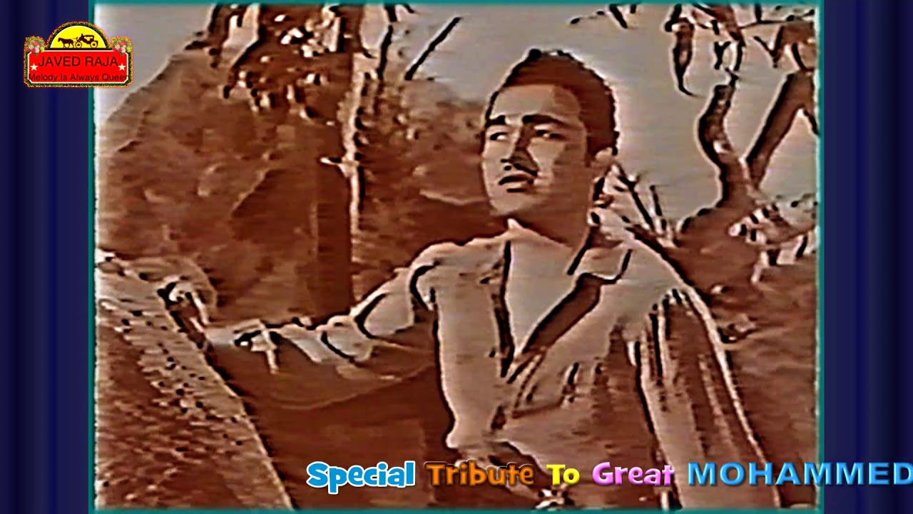 MOHAMMED RAFI SAHABFilmJADOO19511  Ab Raat Milan Ki2Ik Jhoot Hai Jiska Duniya NeTRIBUTE