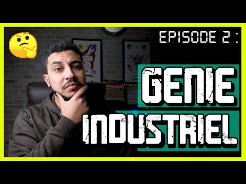 Génie industriel au Maroc | أفاق | سلبيات و إيجابيات | الهندسة الصناعية