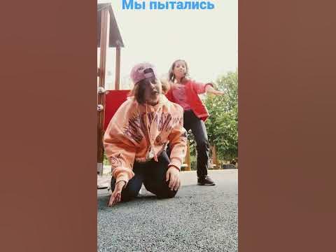 балото - YouTube