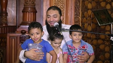 تدبرات في سورة الفاتحة | د.حازم شومان