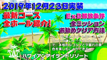 تحميل みんゴル 解放 Mp4 Mp3