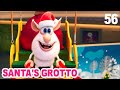 Booba - Santa&#39;s Grotto 🎅🏼 ☃️ (Episode 56) 😋 Cartoon for kids Kedoo Toons TV